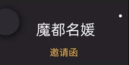 多想在平庸的生活拥抱你