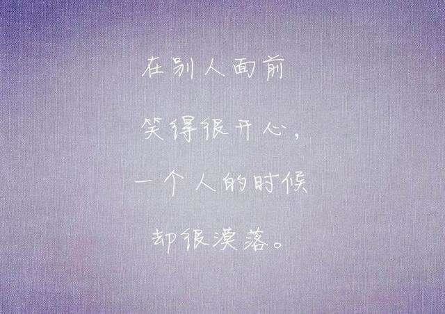 做一个智者