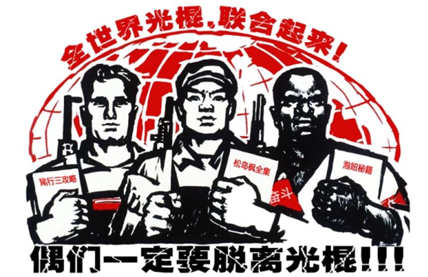 幽默笑话《丈夫的礼物》