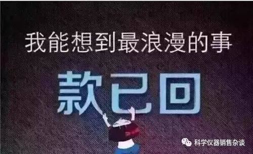 母爱——永恒的力量