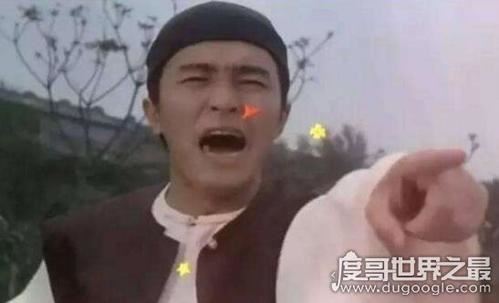 多年父子成兄弟