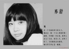 青春的回忆是淡淡的忧伤