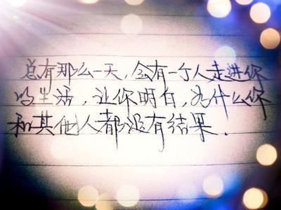 他把美好的文字留给我们----缅怀我喜欢的诗人汪国真