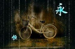 曾经 他规划的未来里你都在