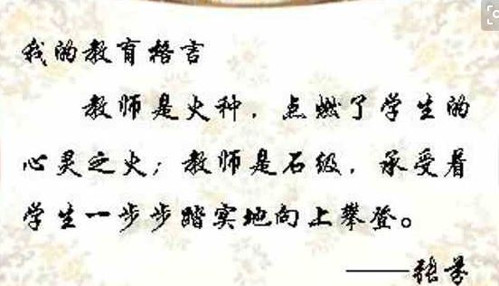 勇敢的面对,就是一种坚强