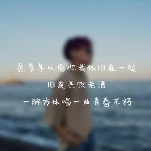 民族的宝贵财富