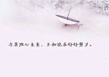 雪中有梦，梦中有他