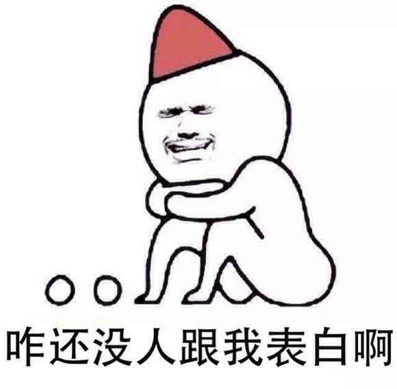 大江之子 二十七 浴火炼人