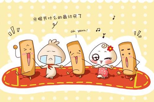 梦想成真，勇往直前