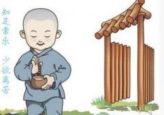 逝去的青春年华