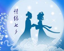 一水一山总关情