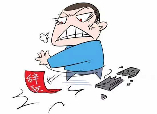 她有自己的世界