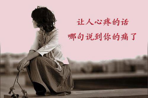 摆脱自卑和颓废的故事