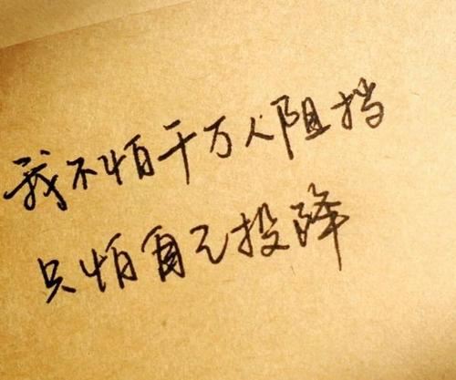 抢救爱心