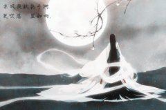 不是是不喜欢，而是不敢喜欢