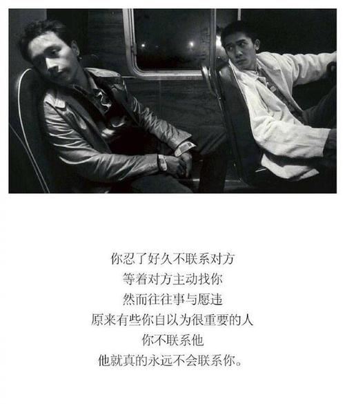我懂得了珍惜