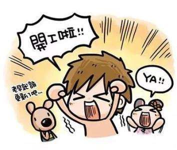 幼年时代的我的经历(1991年-1996年)(3)