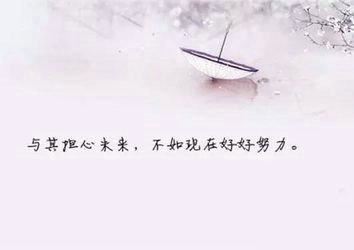 你有过这样的朋友吗？