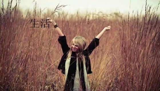 情绕云心，墨念飞花