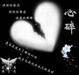 蓦然回首人已中年