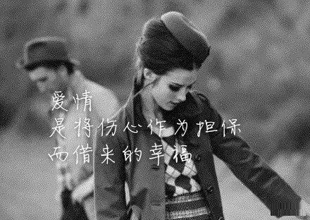 有那么一个人在等你