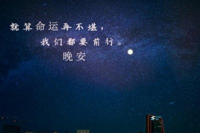 程似锦年轻有为,生活在一个美丽而宁静的小镇上,家境殷实,未婚妻是当地最美丽的姑娘。