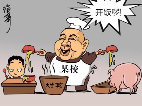 迷茫在你的阴雨天