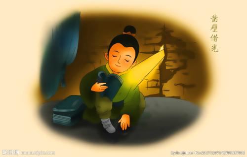 追寻自我,实现理想