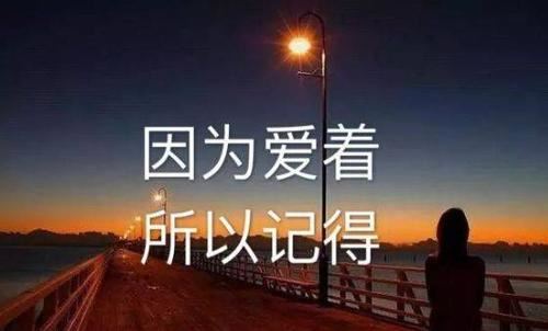 爷爷,我可以叫你一声爸爸吗?