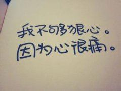 青春的力量，未来的光芒