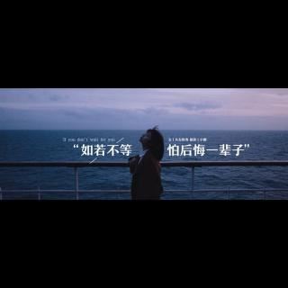 希望之花
