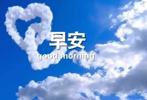 《冬夜的风》