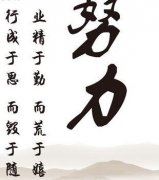 传递内心美好的能量