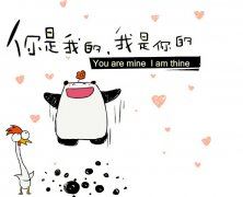 笑对苦难，给坚强一个理由