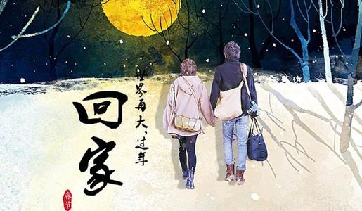 小狗的奇妙冒险