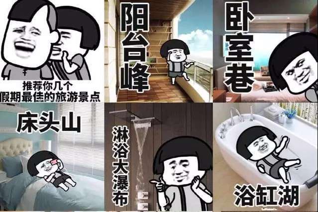 心灵的路程——追寻理想和志愿