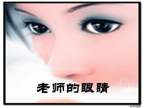 春天，自然美景
