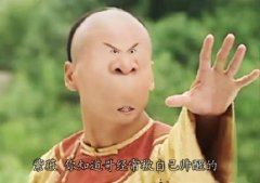 耐心是最好的历练