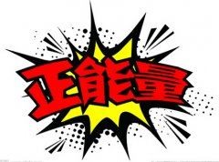 22.72年返乡夏日偶记