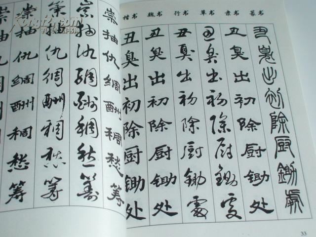 远方，请允许我温柔以待！