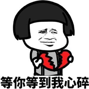 人生故事《古籍江海寄余生》