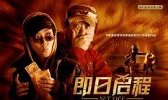 生命中终将要错过一些人