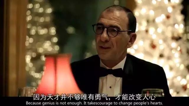 享受幸福的旋律