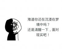 现代故事《上帝的旨意》
