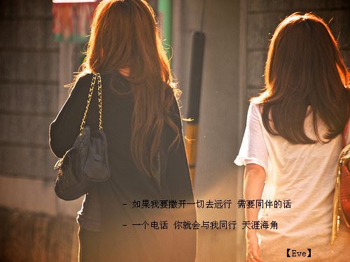 唯美诗歌