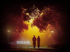 实现梦想的路上