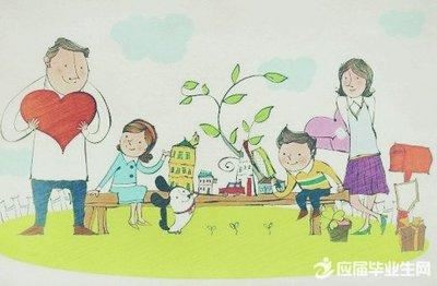 世上只有妈妈好---宝宝作