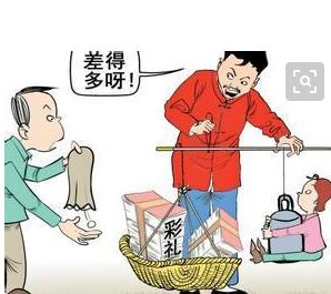 孤独的坚强