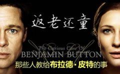 最安心的不后悔就是狠狠地给自己一记耳光！