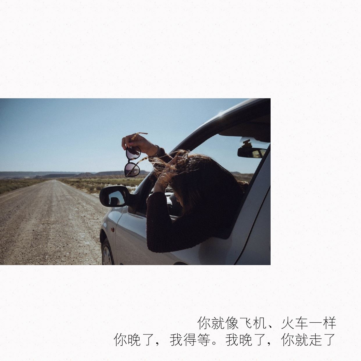 最美的木格花窗